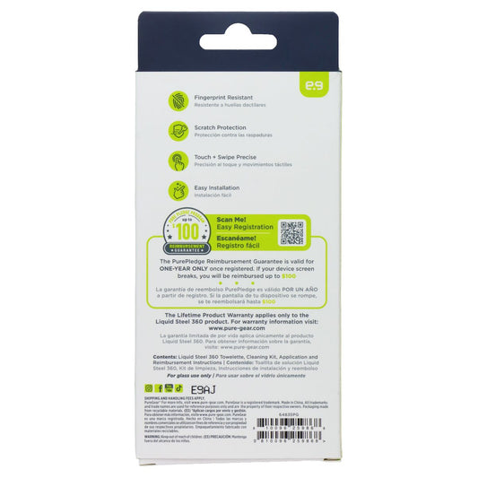 PureGear Liquid Steel 360 Universal Screen Protection for Wearable Devices Smart Watch Accessories - Screen Protectors PureGear - Simple Cell Bulk Wholesale Pricing - USA Seller