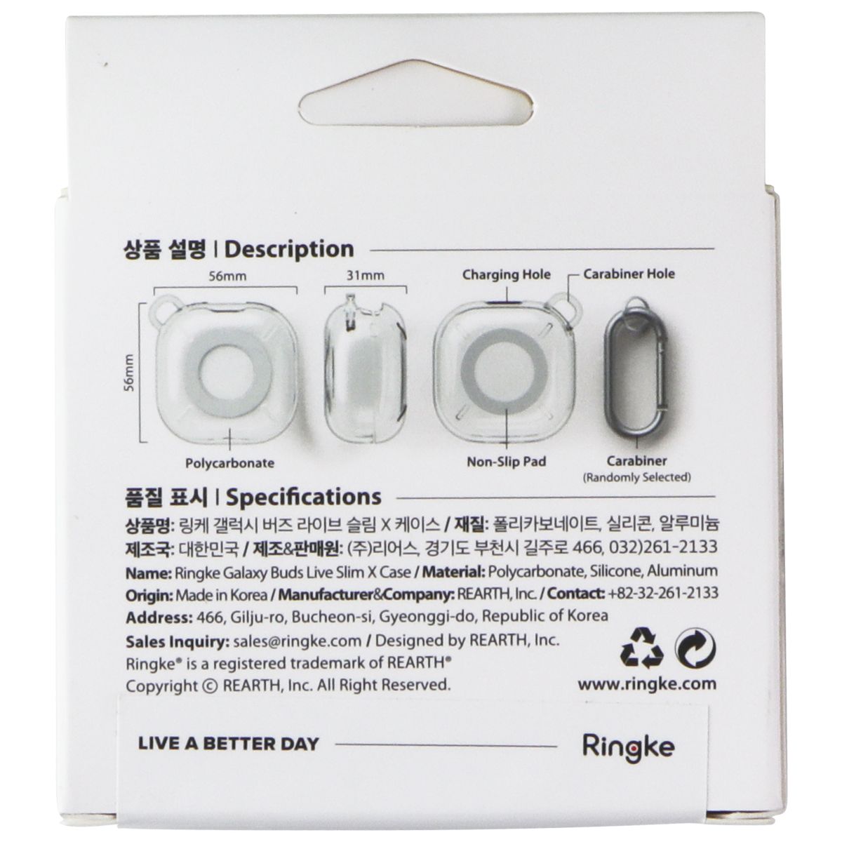 Ringke Sim X Case for Galaxy Buds Live/Buds Pro/Buds2/Buds2 Pro - Matte Black iPod, Audio Player Accessories - Cases, Covers & Skins Ringke - Simple Cell Bulk Wholesale Pricing - USA Seller