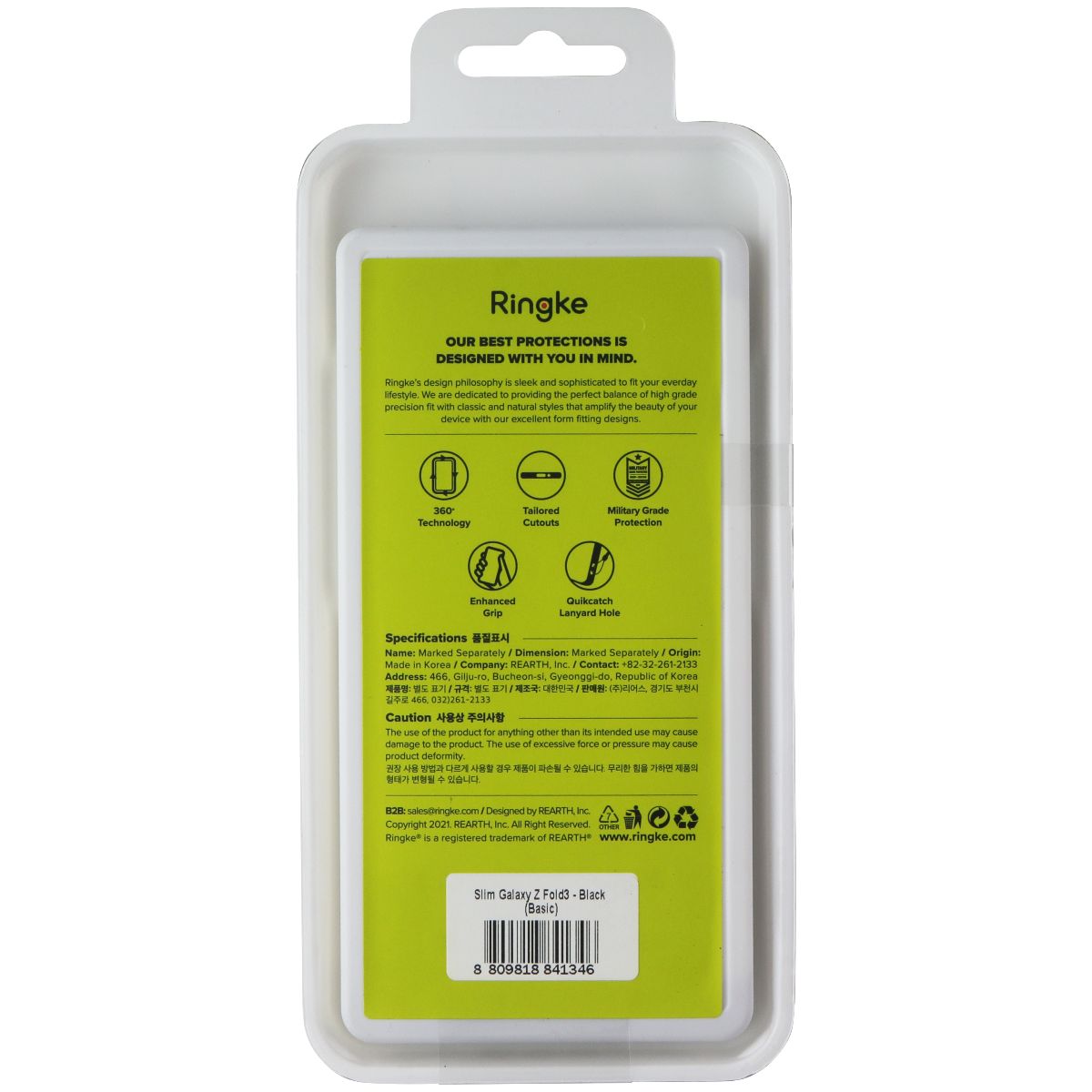 Ringke Slim Series Case for Samsung Galaxy Z Fold3 5G - Black