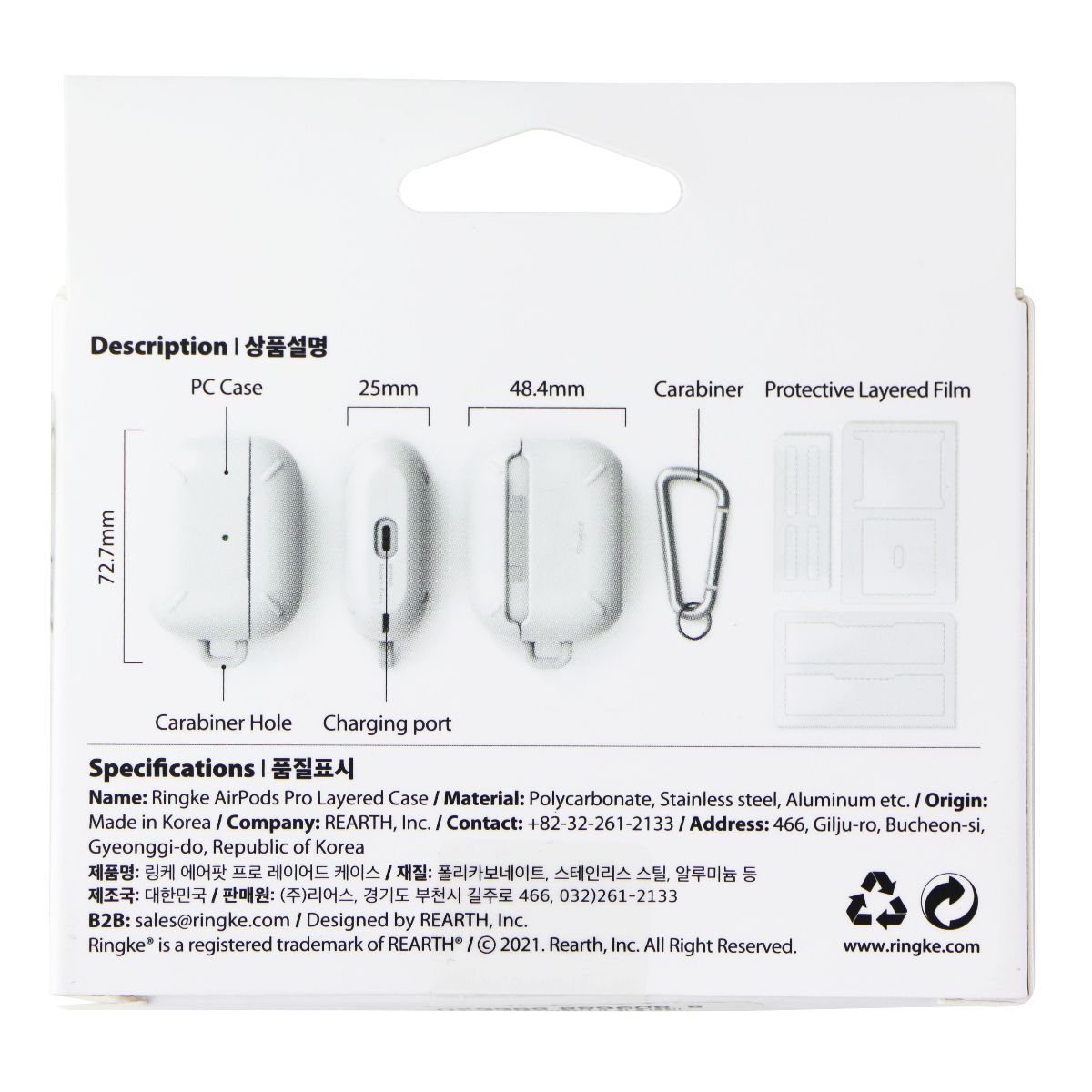 Ringke AirPods Pro Layered Anti-Scratch Hard Case - Matte Clear iPod, Audio Player Accessories - Cases, Covers & Skins Ringke - Simple Cell Bulk Wholesale Pricing - USA Seller