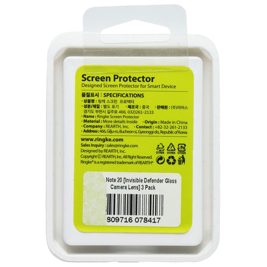 Ringke Rear Camera Protector (3 Pack) for Samsung Galaxy Note20 Cell Phone - Other Accessories Ringke - Simple Cell Bulk Wholesale Pricing - USA Seller