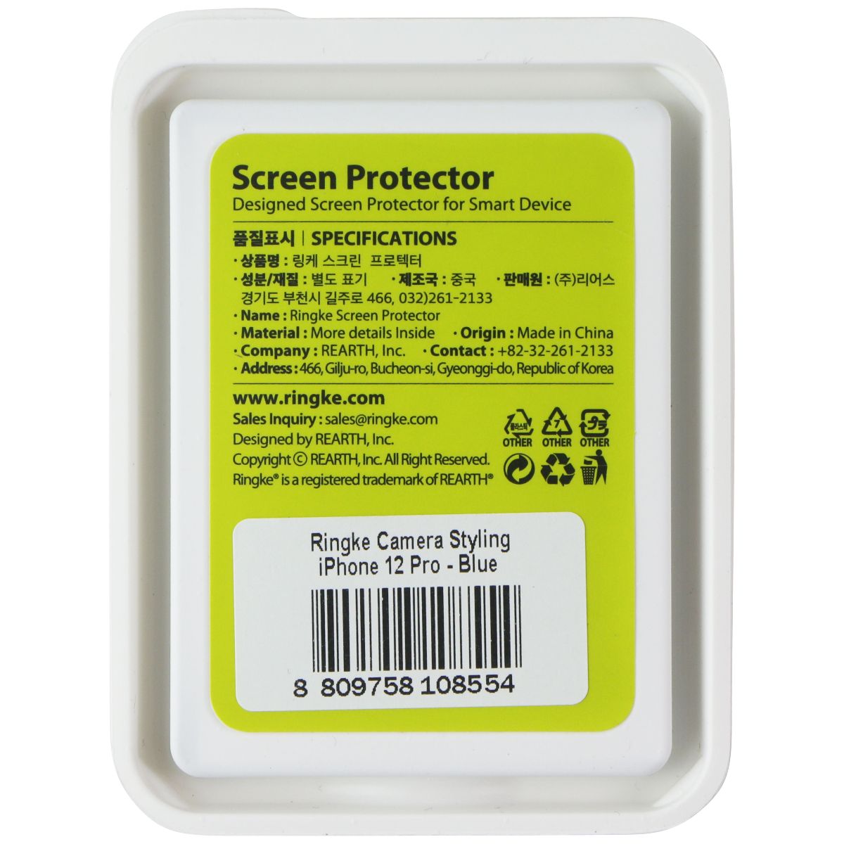 Ringke Camera Styling Protector for Apple iPhone 12 Pro - Blue