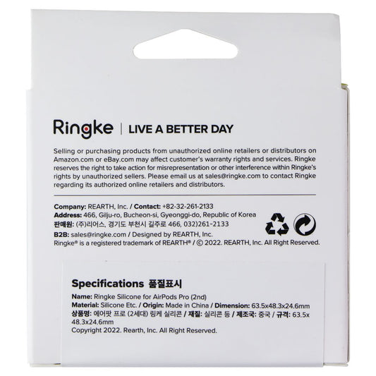 Ringke Silicone Case for Apple AirPods Pro 2nd Generation Case - Cream iPod, Audio Player Accessories - Cases, Covers & Skins Ringke - Simple Cell Bulk Wholesale Pricing - USA Seller