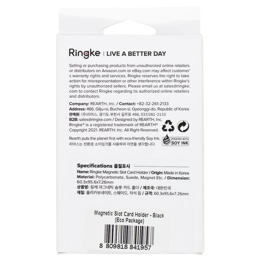 Ringke Magnetic Slot Card Holder for MagSafe Devices - Black