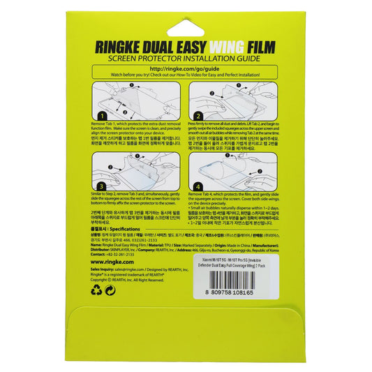 Ringke Dual Easy Wing Protector (2-Pack) for Xiaomi Mi 10T 5G / Mi 10T Pro 5G