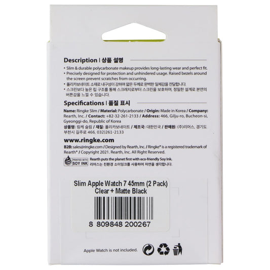 Ringke Slim Case for Apple Watch 9/8/7 (45mm) - Matte Black / Clear (2 Pack) Smart Watch Accessories - Smart Watch Cases Ringke - Simple Cell Bulk Wholesale Pricing - USA Seller