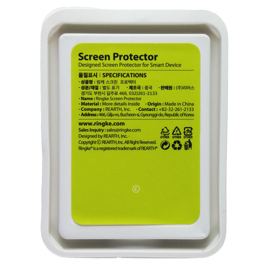 Ringke Easy Flex Screen Protector for Galaxy Watch Active 2 (44mm) - 3 Pack Smart Watch Accessories - Screen Protectors Ringke - Simple Cell Bulk Wholesale Pricing - USA Seller