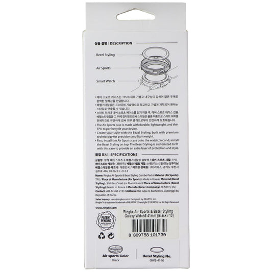 Ringke Air Sports Case & Bezel Styling for Samsung Galaxy Watch3 (41mm) - Black Smart Watch Accessories - Smart Watch Cases Ringke - Simple Cell Bulk Wholesale Pricing - USA Seller
