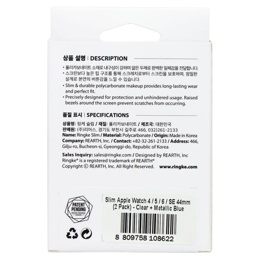 Ringke Slim Case for Apple Watch SE/6/5/4 (44mm) - Metallic Blue/Clear (2 Pack) Smart Watch Accessories - Smart Watch Cases Ringke - Simple Cell Bulk Wholesale Pricing - USA Seller