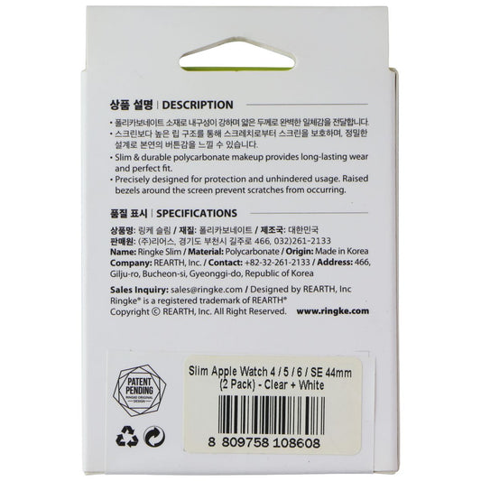 Ringke Slim Case for Apple Watch SE/6/5/4 (44mm) - White & Clear (2 Pack) Smart Watch Accessories - Smart Watch Cases Ringke - Simple Cell Bulk Wholesale Pricing - USA Seller