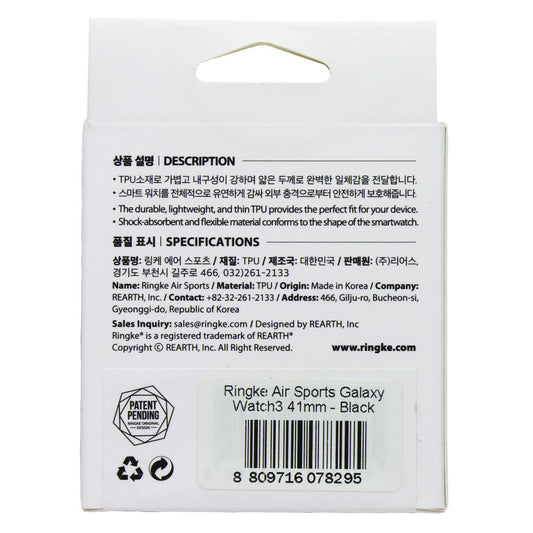 Ringke Air Sports Protective Case for Galaxy Watch3 (41mm) - Black Smart Watch Accessories - Smart Watch Cases Ringke - Simple Cell Bulk Wholesale Pricing - USA Seller