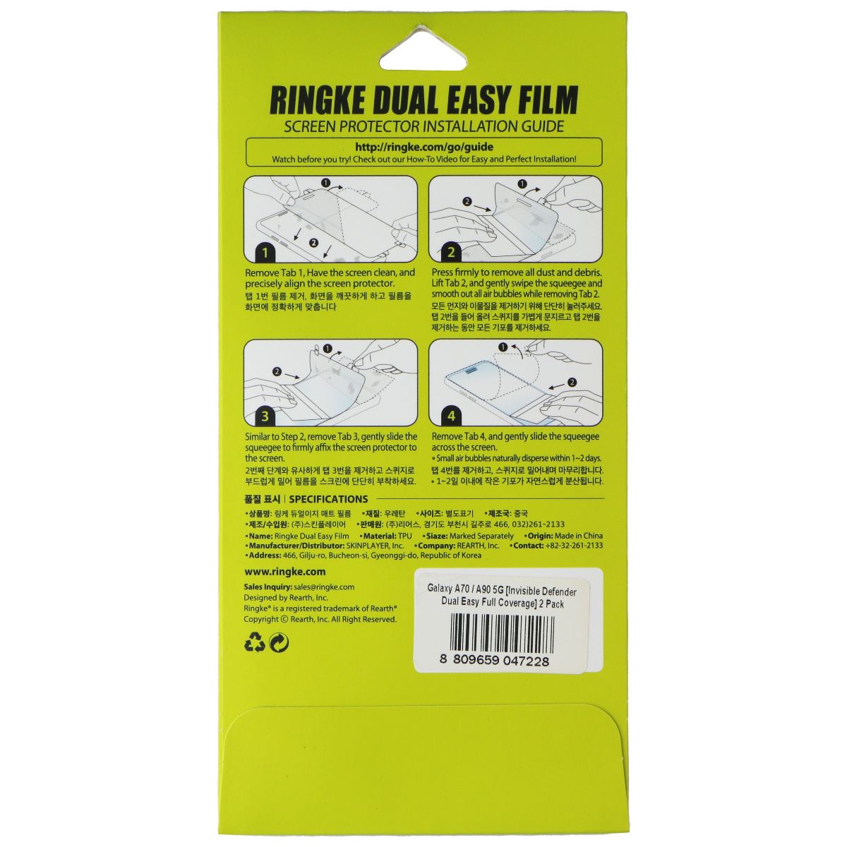 Ringke Dual Easy Wing Screen Protector for Samsung Galaxy A70/A90 5G (2 Pack) Cell Phone - Screen Protectors Ringke - Simple Cell Bulk Wholesale Pricing - USA Seller