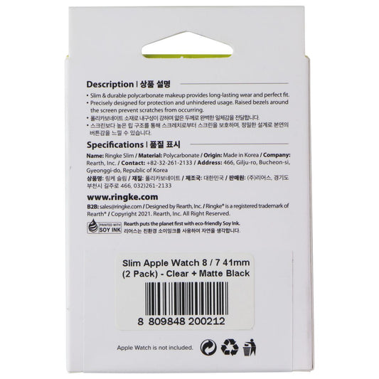 Ringke Slim Case for Apple Watch 9/8/7 (41mm) - Matte Black / Clear (2 Pack) Smart Watch Accessories - Smart Watch Cases Ringke - Simple Cell Bulk Wholesale Pricing - USA Seller