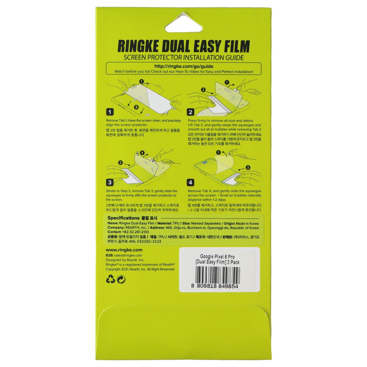 Ringke Dual Easy Film Screen Protector for Google Pixel 6 Pro - (2 Pack)