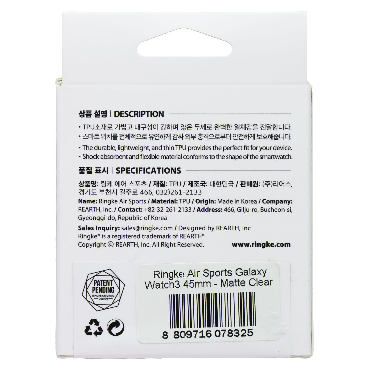 Ringke Air Sports Case for Samsung Galaxy Watch3 (45mm) - Matte Clear