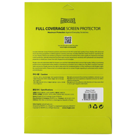 Ringke Full Cverage Screen Protector for Samsung Galaxy Z Fold3