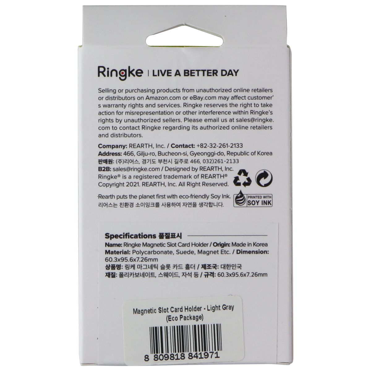 Ringke Magnetic Slot Card Holder for MagSafe Devices - Light Gray