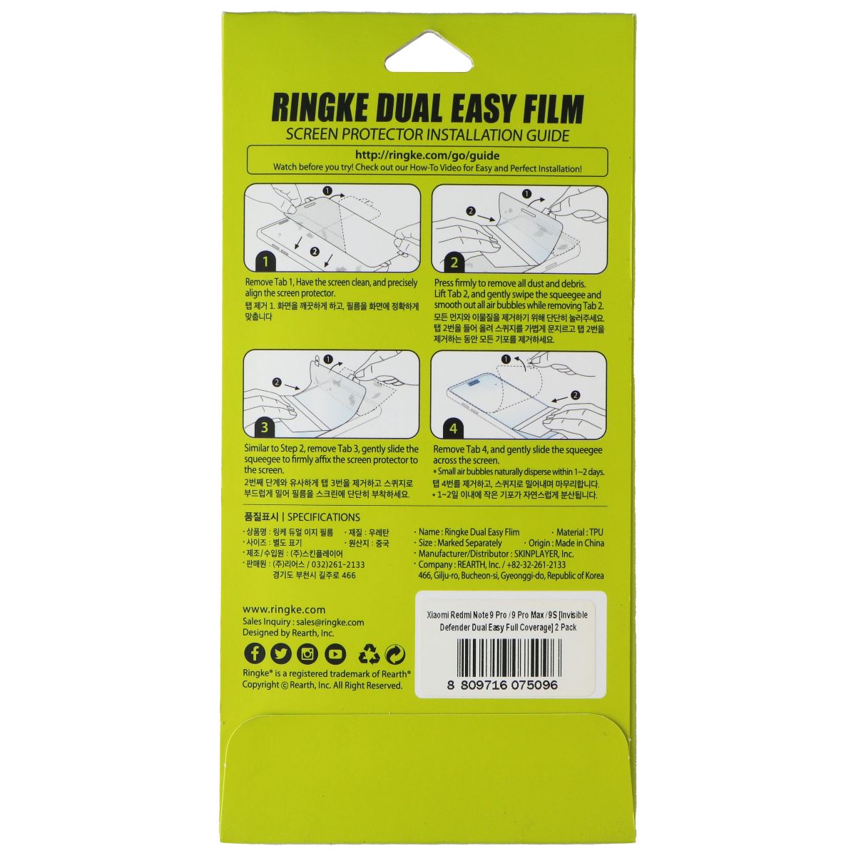 Ringke Dual Easy Film for Xiaomi Redmi Note 9 Pro/9 Pro Max/9 - (2 Pack) Cell Phone - Screen Protectors Ringke - Simple Cell Bulk Wholesale Pricing - USA Seller