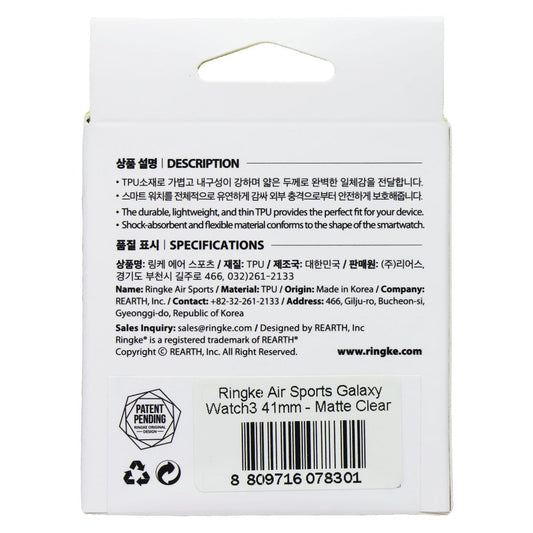 Ringke Air Sports Protective Case for Galaxy Watch3 (41mm) - Matte Clear Smart Watch Accessories - Smart Watch Cases Ringke - Simple Cell Bulk Wholesale Pricing - USA Seller