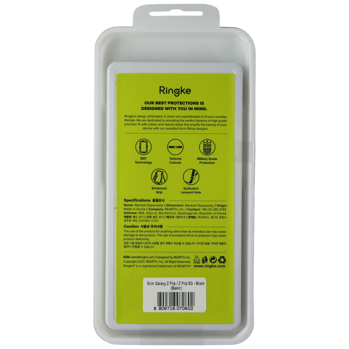Ringke Slim Series Case for Samsung Galaxy Z Flip / Z Flip 5G - Black Cell Phone - Cases, Covers & Skins Ringke - Simple Cell Bulk Wholesale Pricing - USA Seller