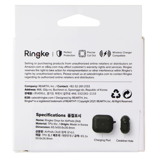 Ringke Onyx Keychain Case for Apple AirPods 3rd Gen - Dark Green iPod, Audio Player Accessories - Cases, Covers & Skins Ringke - Simple Cell Bulk Wholesale Pricing - USA Seller
