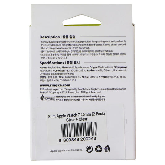 Ringke Slim Case for Apple Watch 9/8/7 (45mm) - Clear and Clear (2 Pack) Smart Watch Accessories - Smart Watch Cases Ringke - Simple Cell Bulk Wholesale Pricing - USA Seller