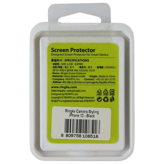 Ringke Camera Styling for Apple iPhone 12 - Black Cell Phone - Screen Protectors Ringke - Simple Cell Bulk Wholesale Pricing - USA Seller