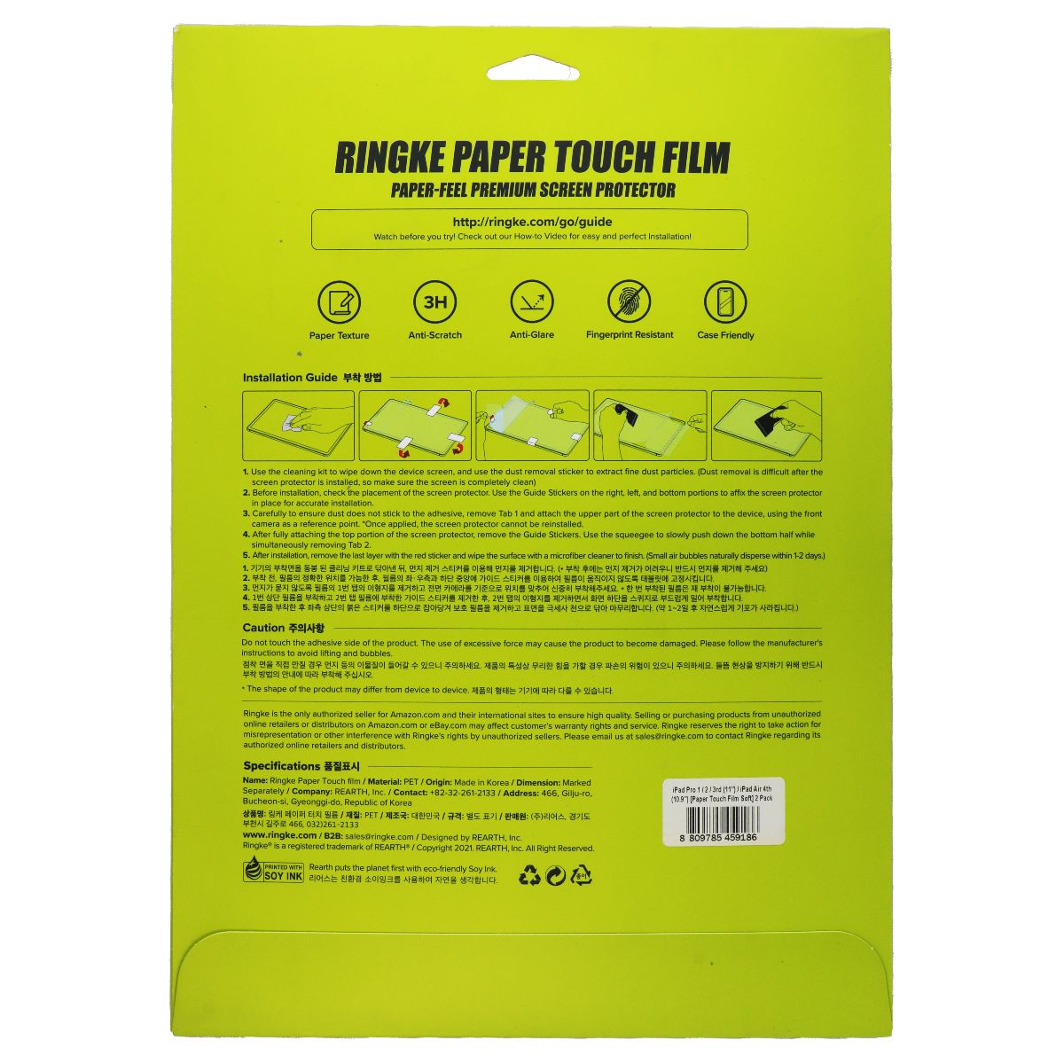 Ringke Paper Touch Film SOFT Protector for iPad Pro 11-in (3rd/2/1) / Air 4th iPad/Tablet Accessories - Screen Protectors Ringke - Simple Cell Bulk Wholesale Pricing - USA Seller
