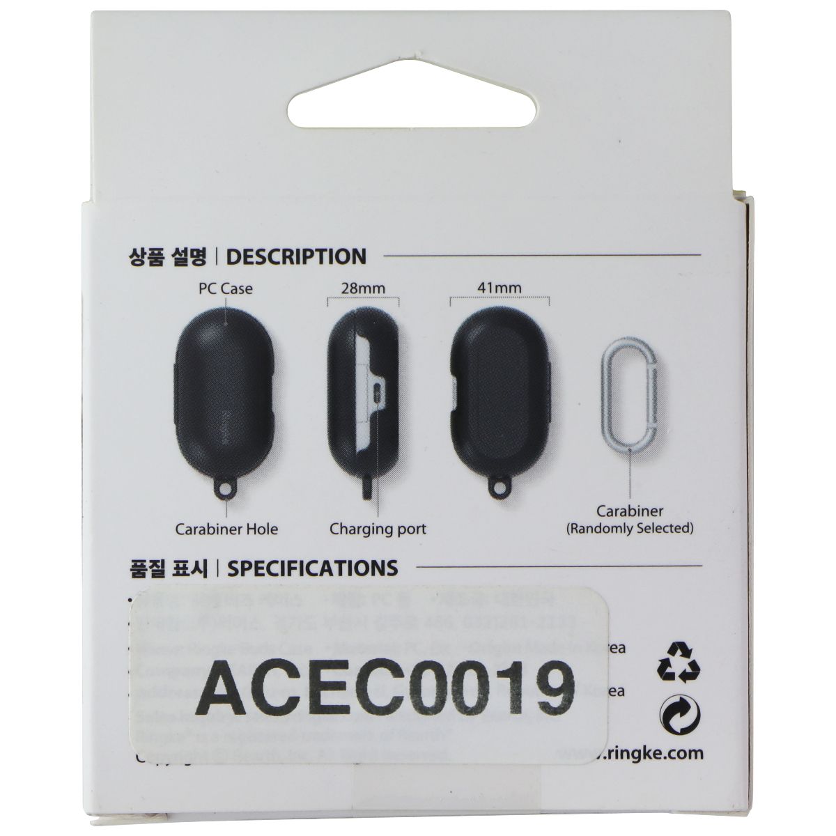 Ringke Galaxy Buds Case with Carabiner for Buds & (Buds+) - Glossy Red iPod, Audio Player Accessories - Other Portable Audio Accs Ringke - Simple Cell Bulk Wholesale Pricing - USA Seller