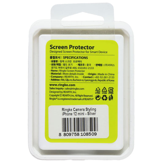 Ringke Camera Styling Lens Protector for iPhone 12 mini - Silver Cell Phone - Other Accessories Ringke - Simple Cell Bulk Wholesale Pricing - USA Seller