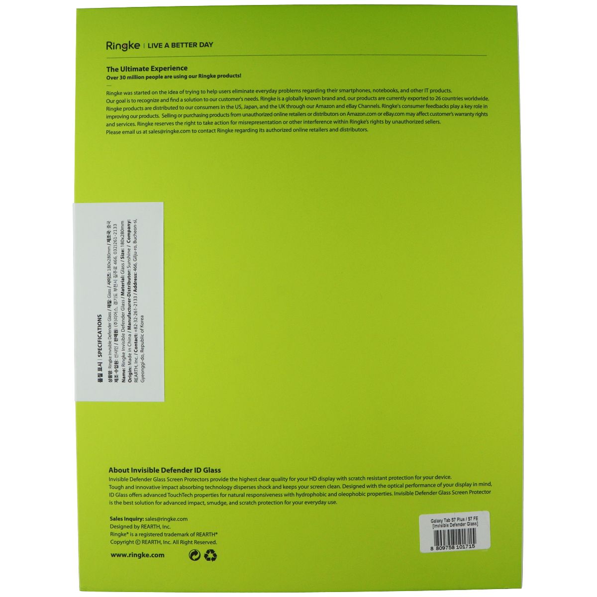 Ringke Invisible Defender Screen Protector for Samsung Galaxy Tab S7 FE/S7 Plus iPad/Tablet Accessories - Screen Protectors Ringke - Simple Cell Bulk Wholesale Pricing - USA Seller