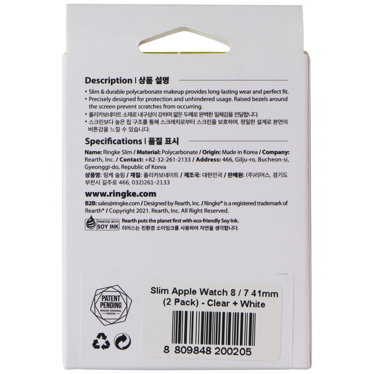 Ringke Slim Case for Apple Watch 9/8/7 (41mm) - White / Clear (2 Pack) Smart Watch Accessories - Smart Watch Cases Ringke - Simple Cell Bulk Wholesale Pricing - USA Seller