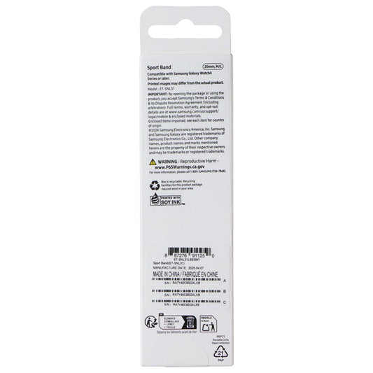 Samsung One Click Sport Band for Galaxy Watch4, 5, and 6 - Black (20mm, M/L) Smart Watch Accessories - Watch Bands Samsung - Simple Cell Bulk Wholesale Pricing - USA Seller