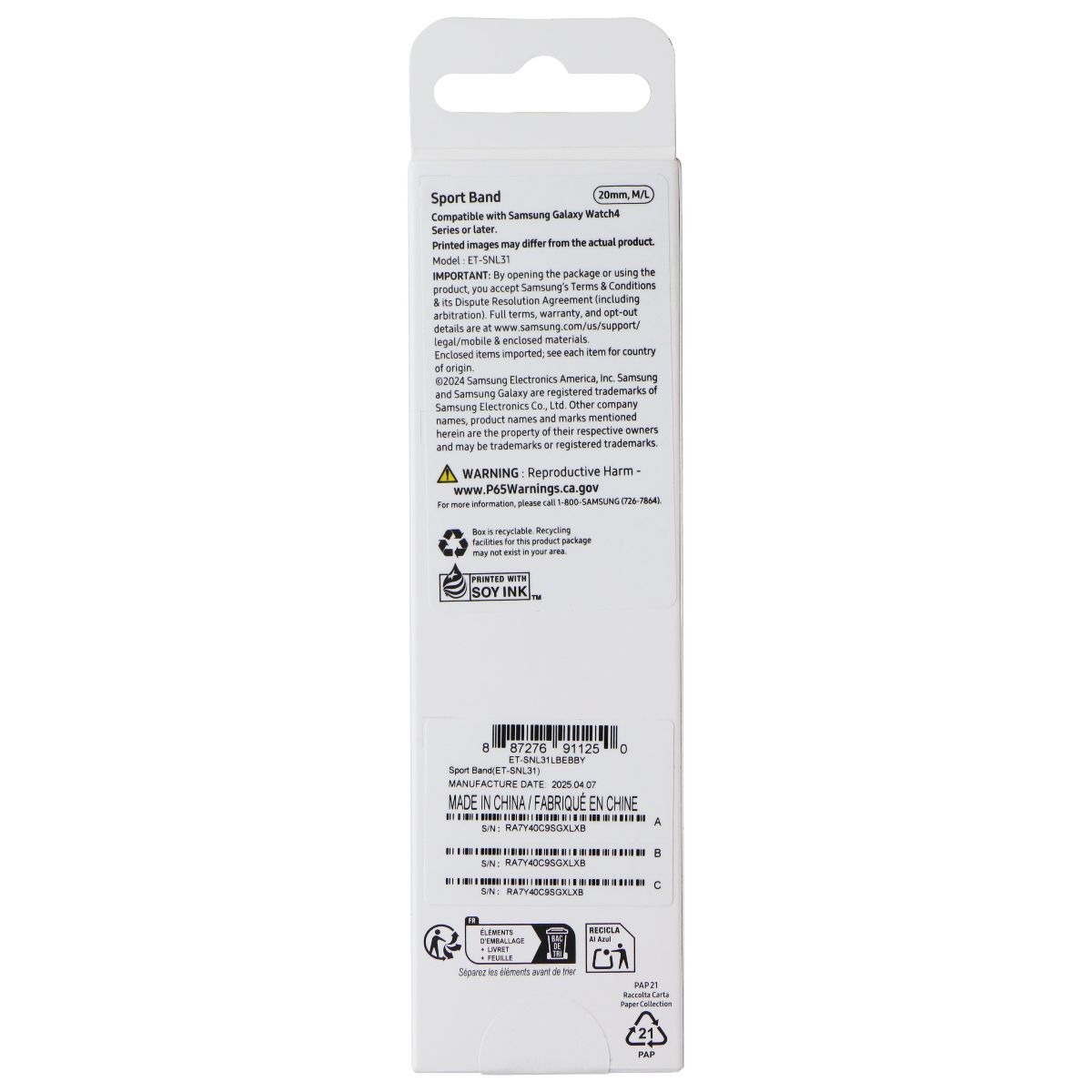 Samsung One Click Sport Band for Galaxy Watch4 - Black (20mm, M/L) Smart Watch Accessories - Watch Bands Samsung - Simple Cell Bulk Wholesale Pricing - USA Seller