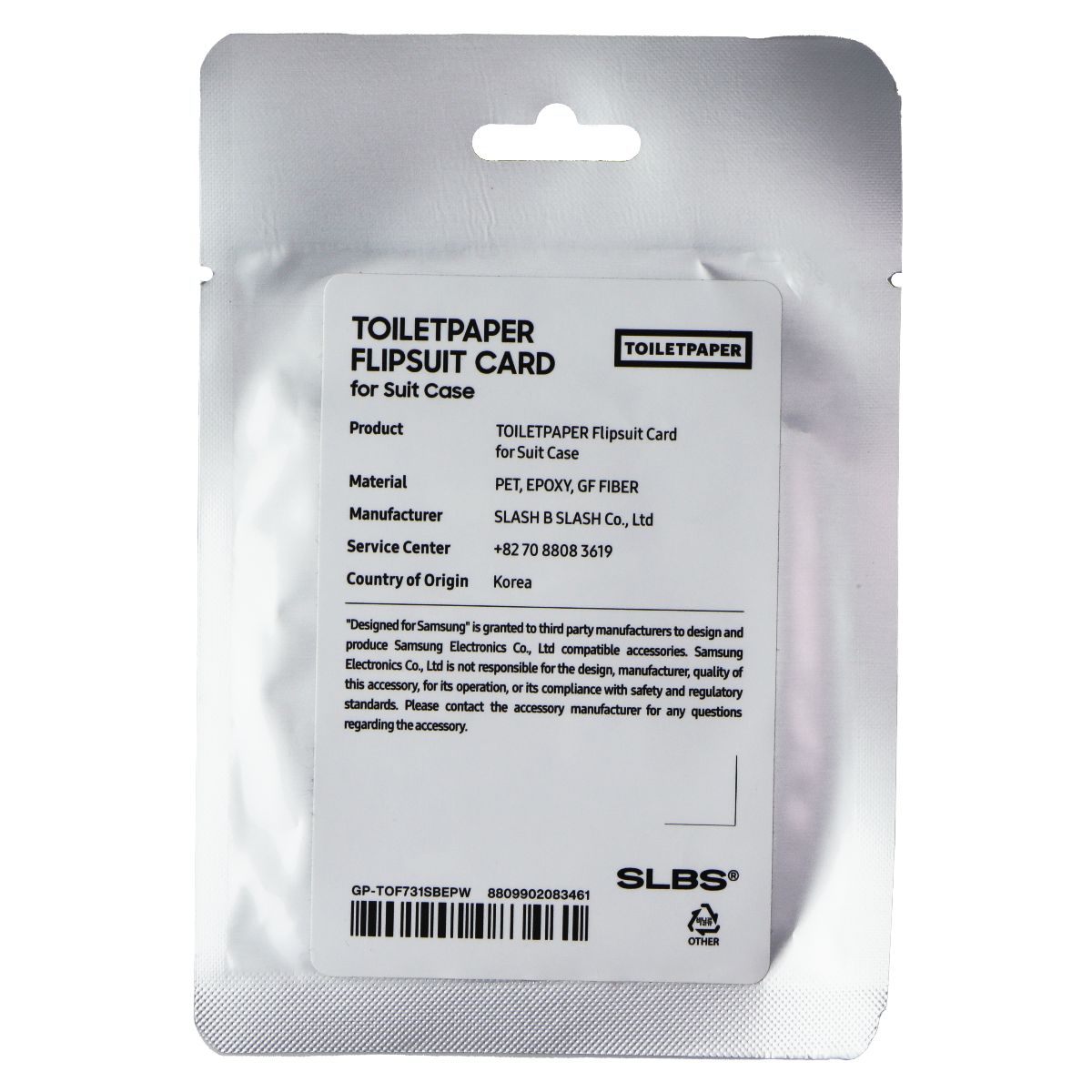 TOILETPAPER Flipsuit Card for Samsung Galaxy Z Flip5 Flipsuit Case - Lipstick Cell Phone - Cases, Covers & Skins Samsung - Simple Cell Bulk Wholesale Pricing - USA Seller