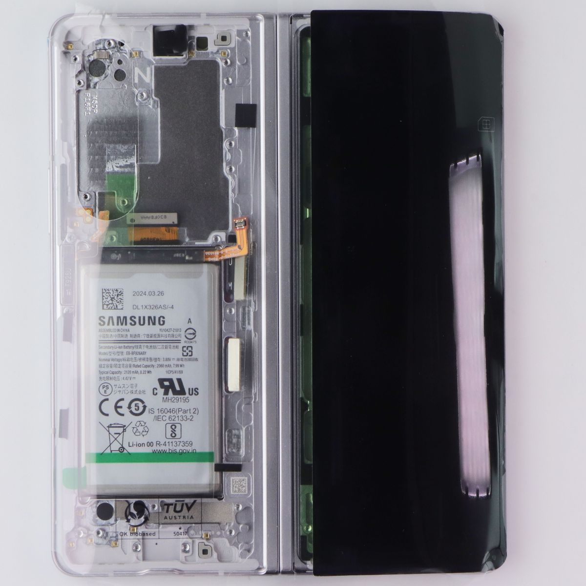 Repair Part SVC Assembly E/ZS/PF OLED/Frame for Galaxy Z Fold3 5G SM-F926 Silver Cell Phone - Replacement Parts & Tools Samsung - Simple Cell Bulk Wholesale Pricing - USA Seller