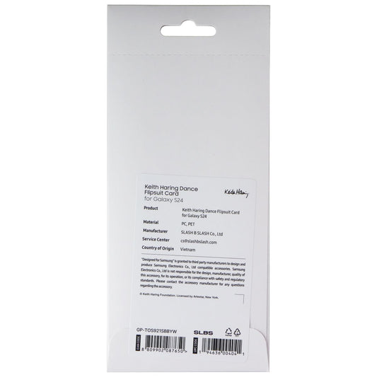 Samsung Interactive Flipsuit Card for Galaxy S24 - Keith Haring Yellow