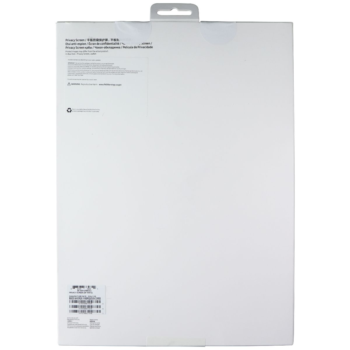 Samsung Privacy Screen for Galaxy Tab S10 Ultra/S10 Ultra 5G/S9 Ultra iPad/Tablet Accessories - Screen Protectors Samsung - Simple Cell Bulk Wholesale Pricing - USA Seller