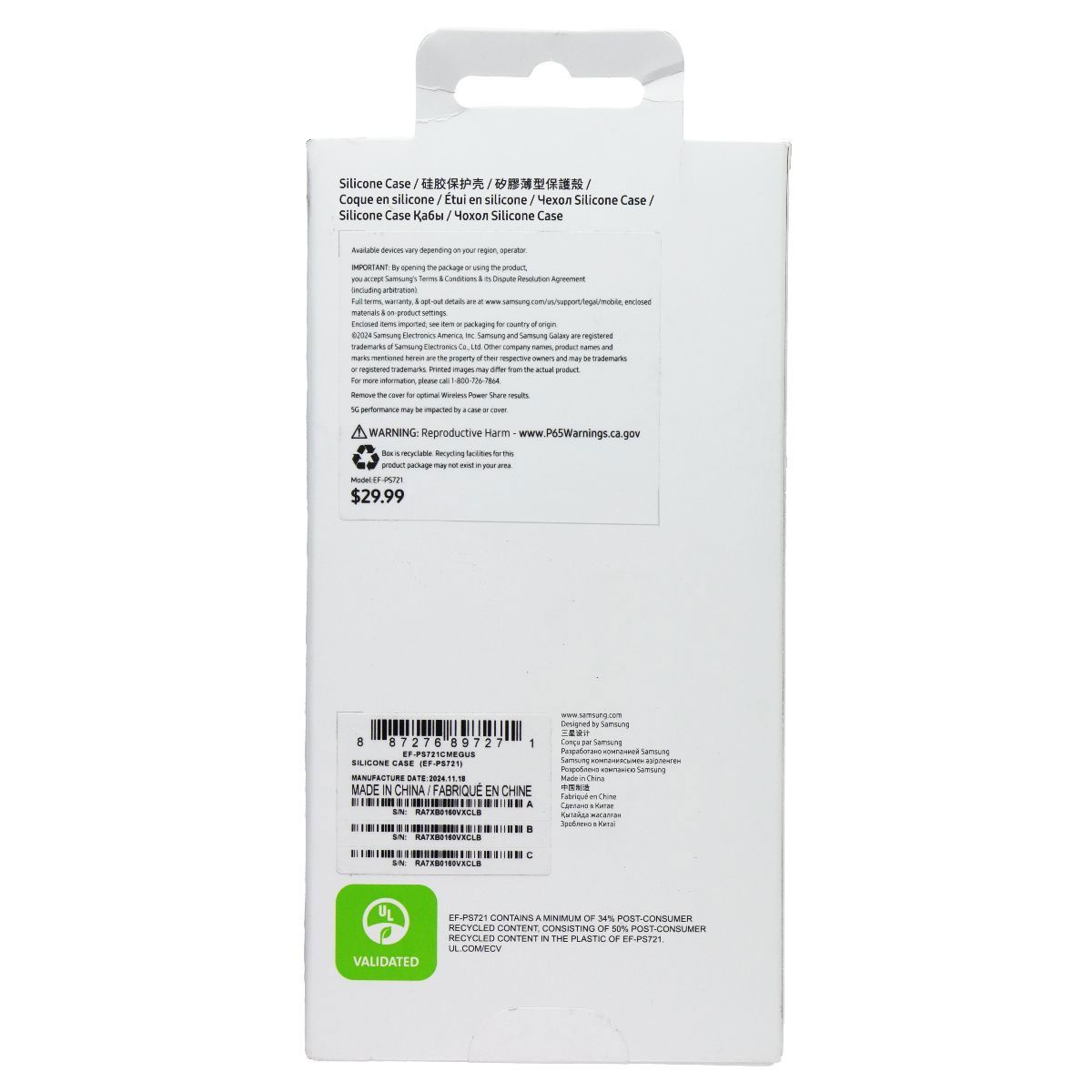 Samsung Official Silicone Case for Samsung Galaxy S24 FE - Mint Cell Phone - Cases, Covers & Skins Samsung - Simple Cell Bulk Wholesale Pricing - USA Seller