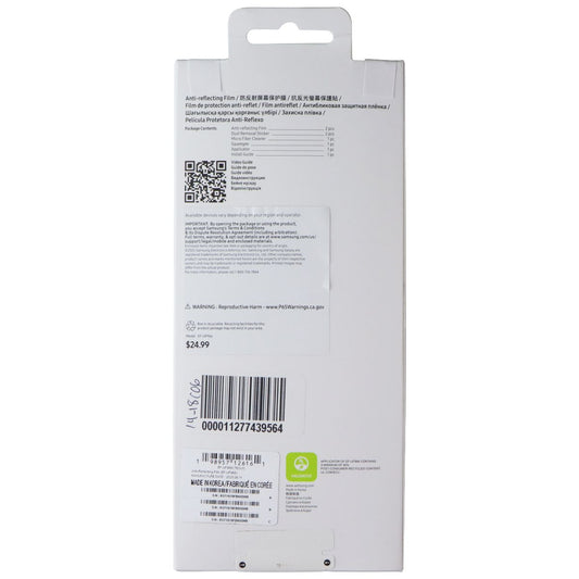 Samsung Official Anti-Reflecting Film Screen Protector for Galaxy Z Fold7 Cell Phone - Screen Protectors Samsung - Simple Cell Bulk Wholesale Pricing - USA Seller
