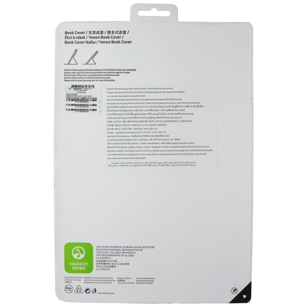 Samsung Book Cover for Galaxy Tab S7+ / S7+ 5G / S7 FE / S7 FE 5G - Dark Gray iPad/Tablet Accessories - Cases, Covers, Keyboard Folios Samsung - Simple Cell Bulk Wholesale Pricing - USA Seller