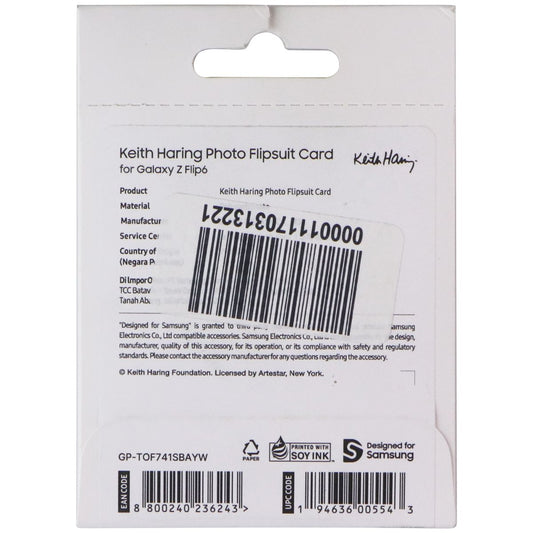 Samsung Flipsuit Card for Galaxy Z Flip6 - Friends - Keith Haring Cell Phone - Other Accessories Samsung - Simple Cell Bulk Wholesale Pricing - USA Seller