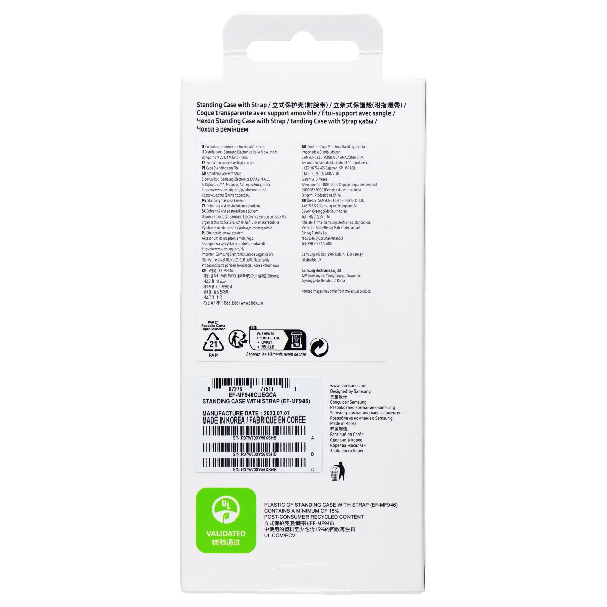 Samsung Official Standing Case with Strap for Samsung Galaxy Z Fold5 - Sand Cell Phone - Cases, Covers & Skins Samsung - Simple Cell Bulk Wholesale Pricing - USA Seller