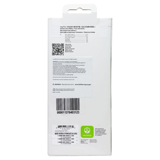 Samsung Official Anti-Reflecting Film Screen Protector for Galaxy Z Fold6 Cell Phone - Screen Protectors Samsung - Simple Cell Bulk Wholesale Pricing - USA Seller