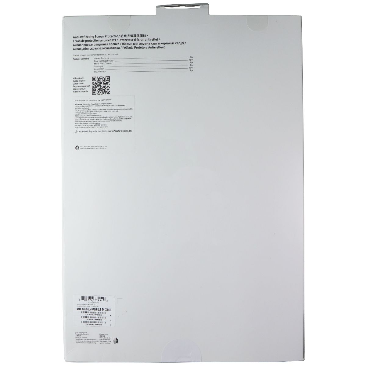 Samsung Anti-Reflecting Screen Protector for Galaxy Tab S9 Ultra/S9 Ultra 5G iPad/Tablet Accessories - Screen Protectors Samsung - Simple Cell Bulk Wholesale Pricing - USA Seller