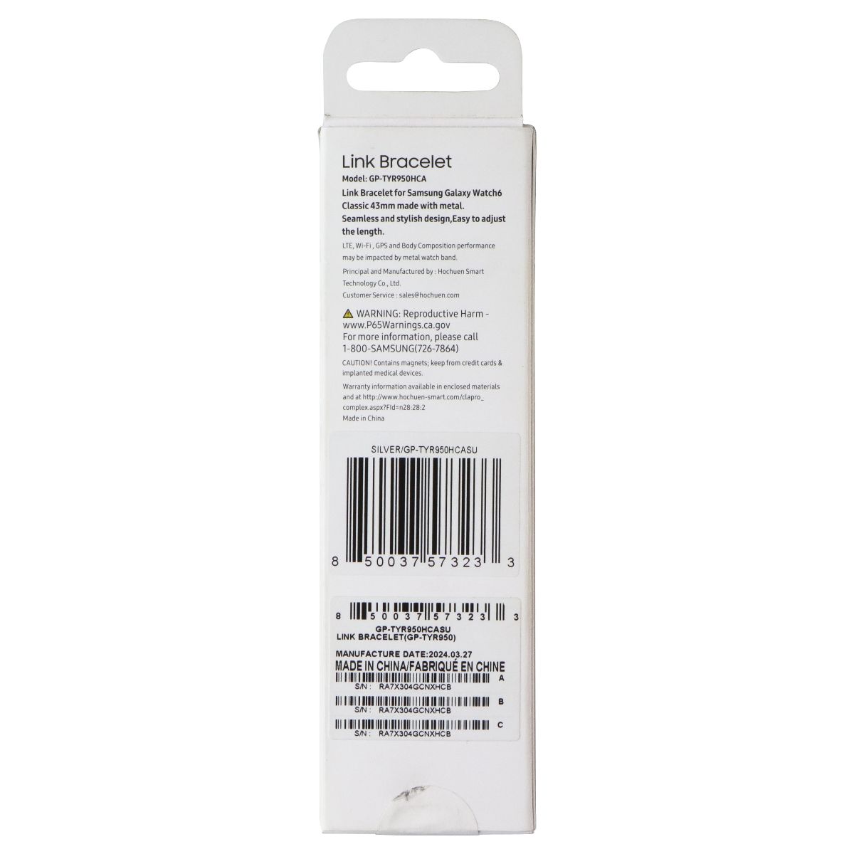 Samsung Watch Link Bracelet Band for Galaxy Watch6 Classic (43mm) - Small/Silver Smart Watch Accessories - Watch Bands Samsung - Simple Cell Bulk Wholesale Pricing - USA Seller