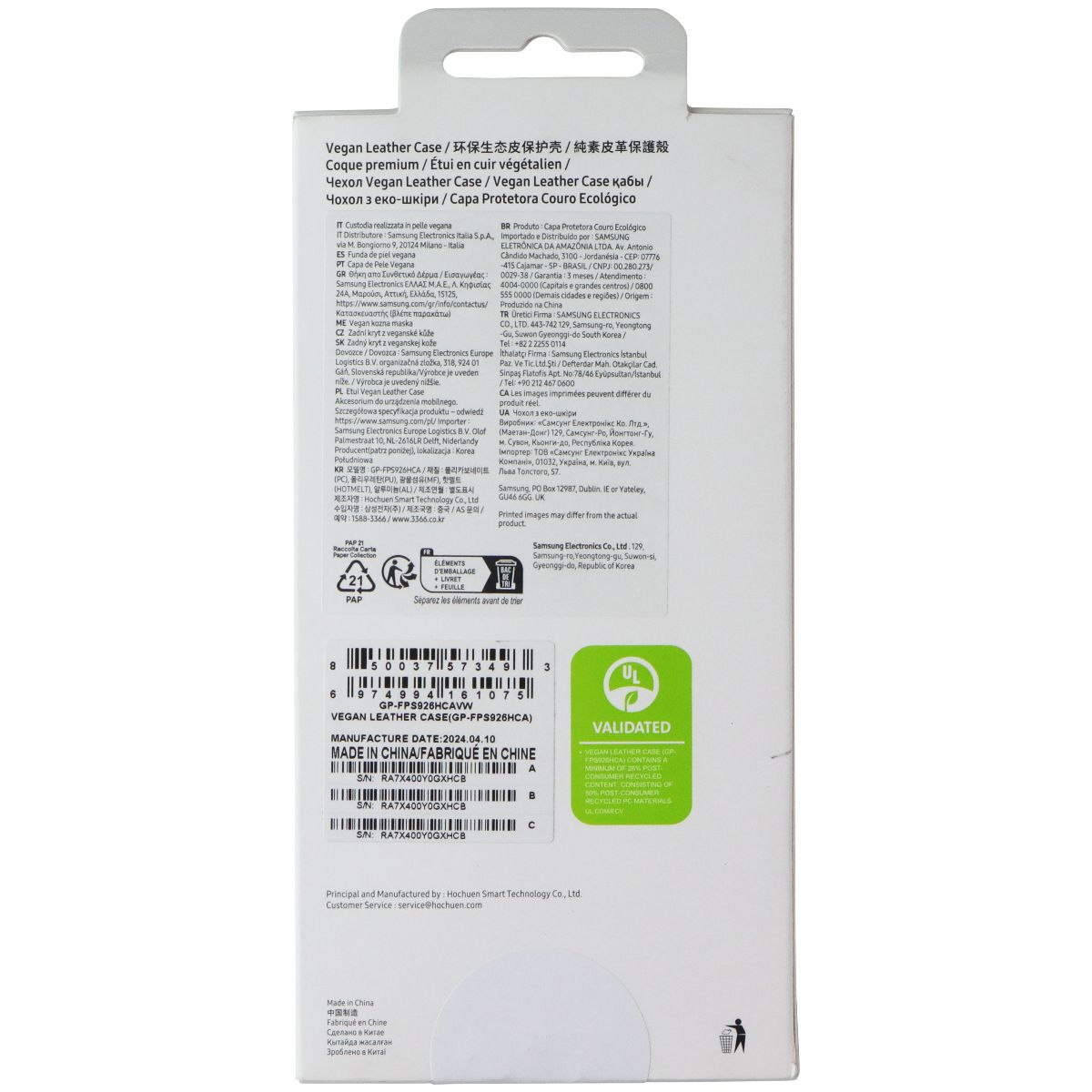 Samsung Official Vegan Leather Case for Samsung Galaxy (S24+) - Dark Violet Cell Phone - Cases, Covers & Skins Samsung - Simple Cell Bulk Wholesale Pricing - USA Seller