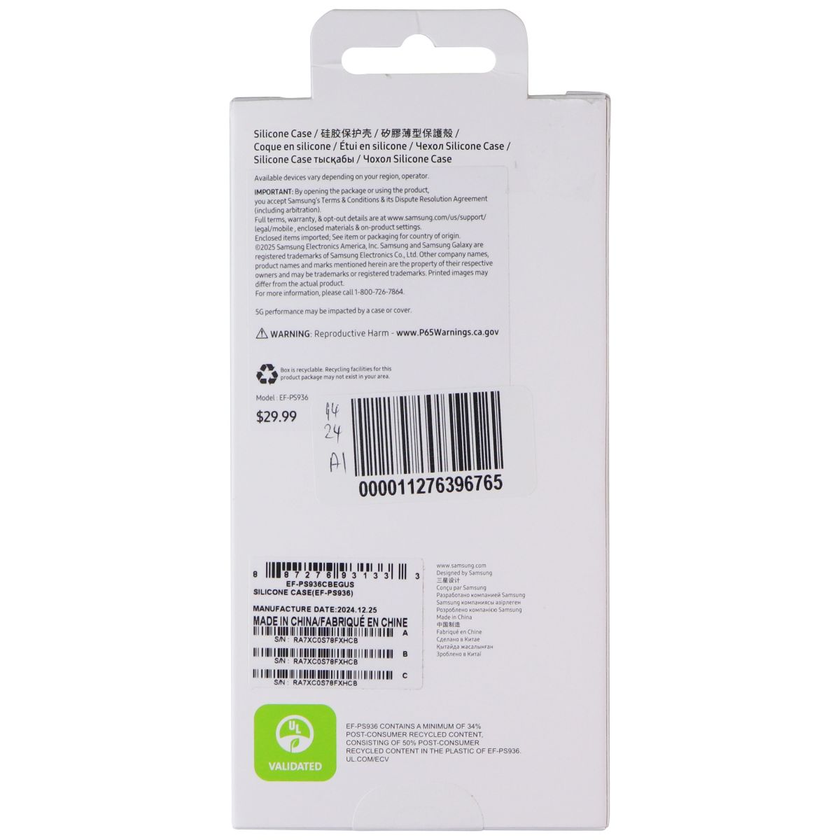 Samsung Official Silicone Case for Galaxy S25+ (Plus) - Black Cell Phone - Cases, Covers & Skins Samsung - Simple Cell Bulk Wholesale Pricing - USA Seller