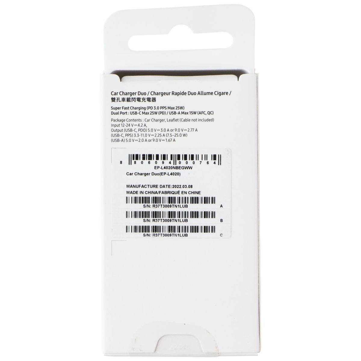 Samsung 40W USB Car Charger Duo - (25W USB-C and 15W USB-A) - Black Cell Phone - Chargers & Cradles Samsung - Simple Cell Bulk Wholesale Pricing - USA Seller