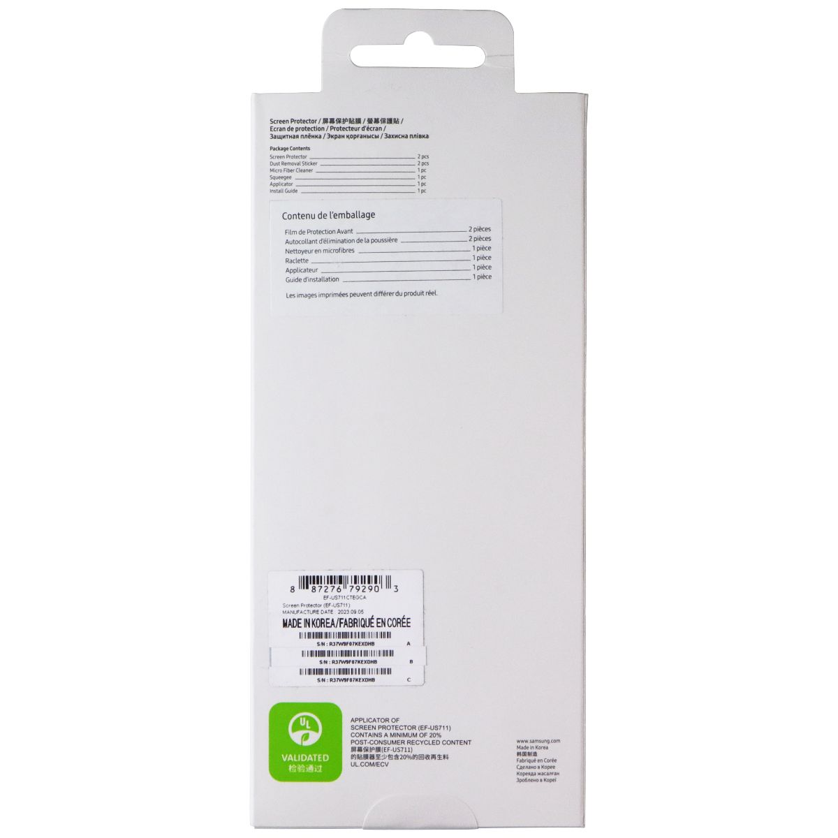 Samsung Official Screen Protector for Galaxy S23 FE - Clear Cell Phone - Screen Protectors Samsung - Simple Cell Bulk Wholesale Pricing - USA Seller